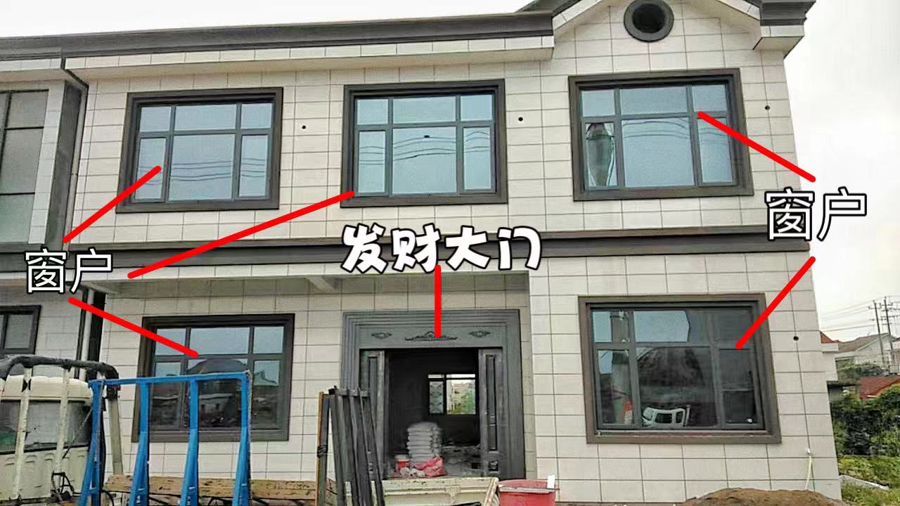 湖南护峰金点门窗幕墙有限公司,断桥平开窗,别墅大门,室内套装门